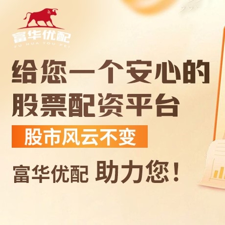 手机端睿迎网
